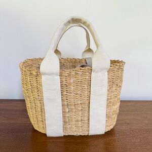 Muun Straw bag with multiple straps